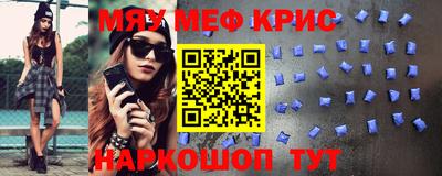 MDMA Premium VHQ Бугуруслан