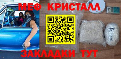 MDMA Premium VHQ Бугуруслан