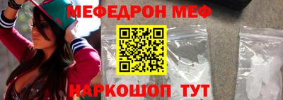 кокаин Бузулук