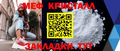 MDMA Premium VHQ Бугуруслан