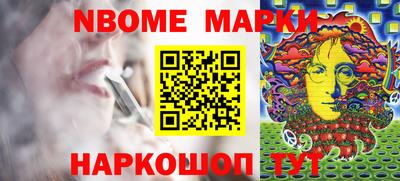 MDMA Premium VHQ Бугуруслан