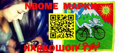 MDMA Premium VHQ Бугуруслан
