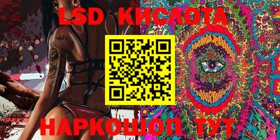 кокаин Бузулук