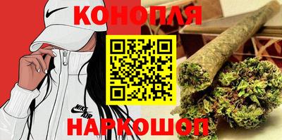 марки nbome Будённовск