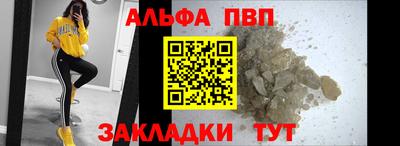 MDMA Premium VHQ Бугуруслан