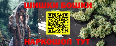 кокаин Бузулук