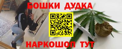 MDMA Premium VHQ Бугуруслан