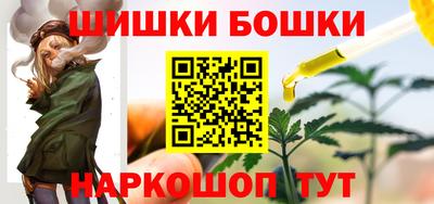 MDMA Premium VHQ Бугуруслан