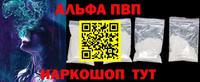 MDMA Premium VHQ Бугуруслан