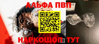 MDMA Premium VHQ Бугуруслан