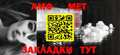 MDMA Premium VHQ Бугуруслан