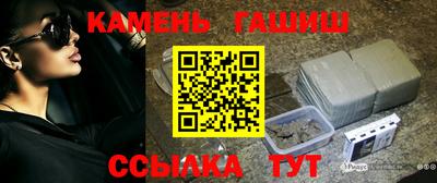 марки nbome Будённовск