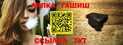 марки nbome Будённовск