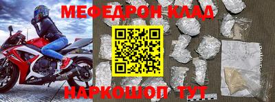 MDMA Premium VHQ Бугуруслан