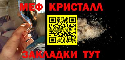 MDMA Premium VHQ Бугуруслан