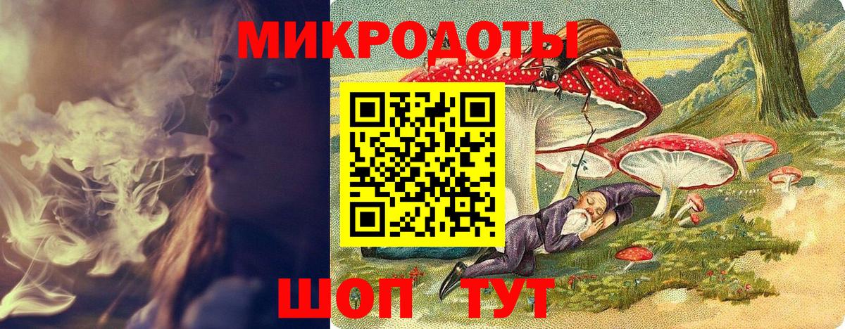 Псилоцибиновые грибы MAGIC MUSHROOMS Тосно
